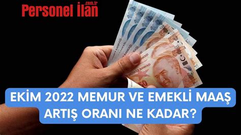 2022 memur maaş zammı enflasyon farkı